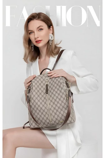  Plecak damski Bonluo, jasnobrązowy, ze wzorem, rozmiar 33*27*12 cm