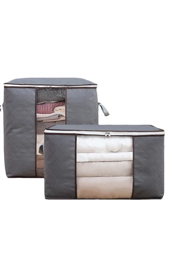 Torba do przechowywania/organizer do szafy Bonluo, szary, z włókniny polipropylenowej, wymiary (70 x 50 x 30 cm)